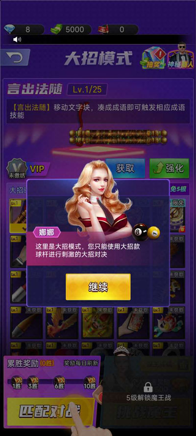 ����̨�����°汾