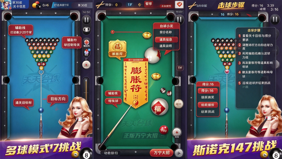 ����̨�����°汾