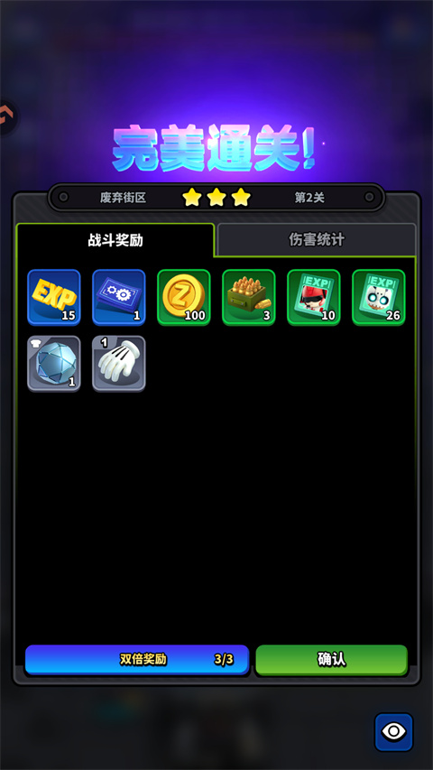 �޾�ս���ٷ�����