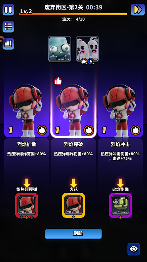 �޾�ս���ٷ�����