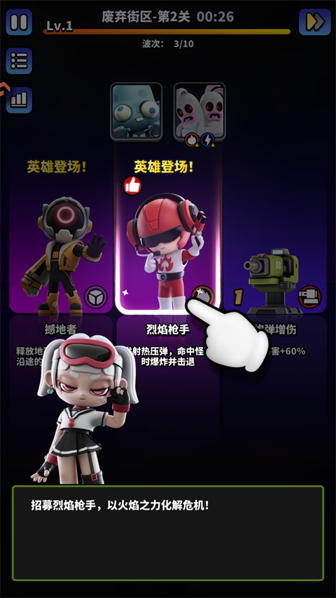 �޾�ս���ٷ�����