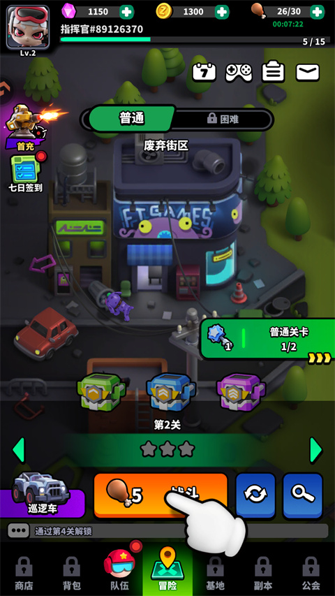 �޾�ս���ٷ�����