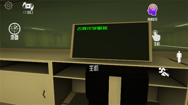 �����쳣�Ҵ������°汾(Backrooms Anomaly)