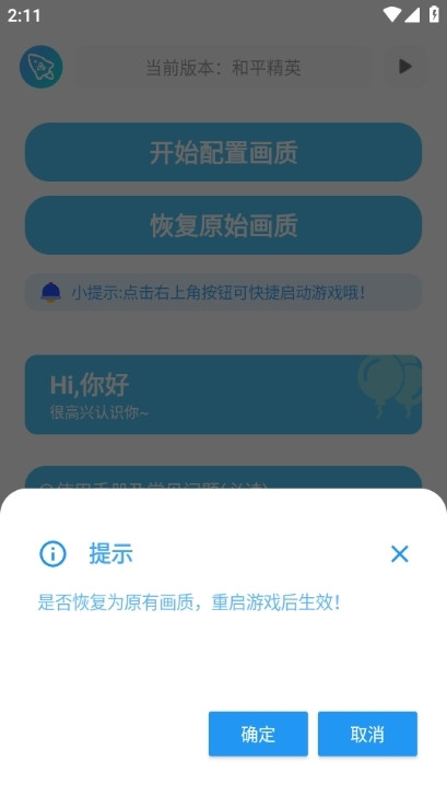 �೽�������ִ����������