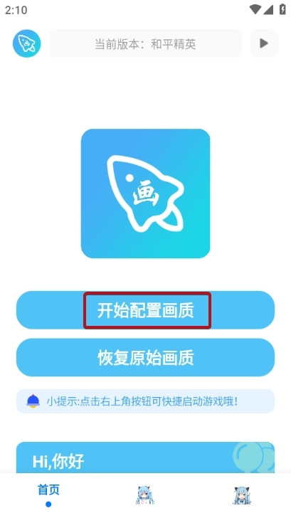 �೽�������ִ����������
