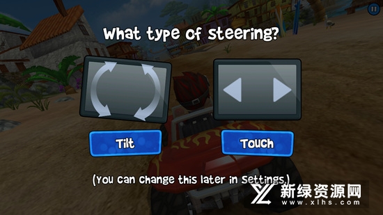 ɳ̲���������°汾(BB Racing)