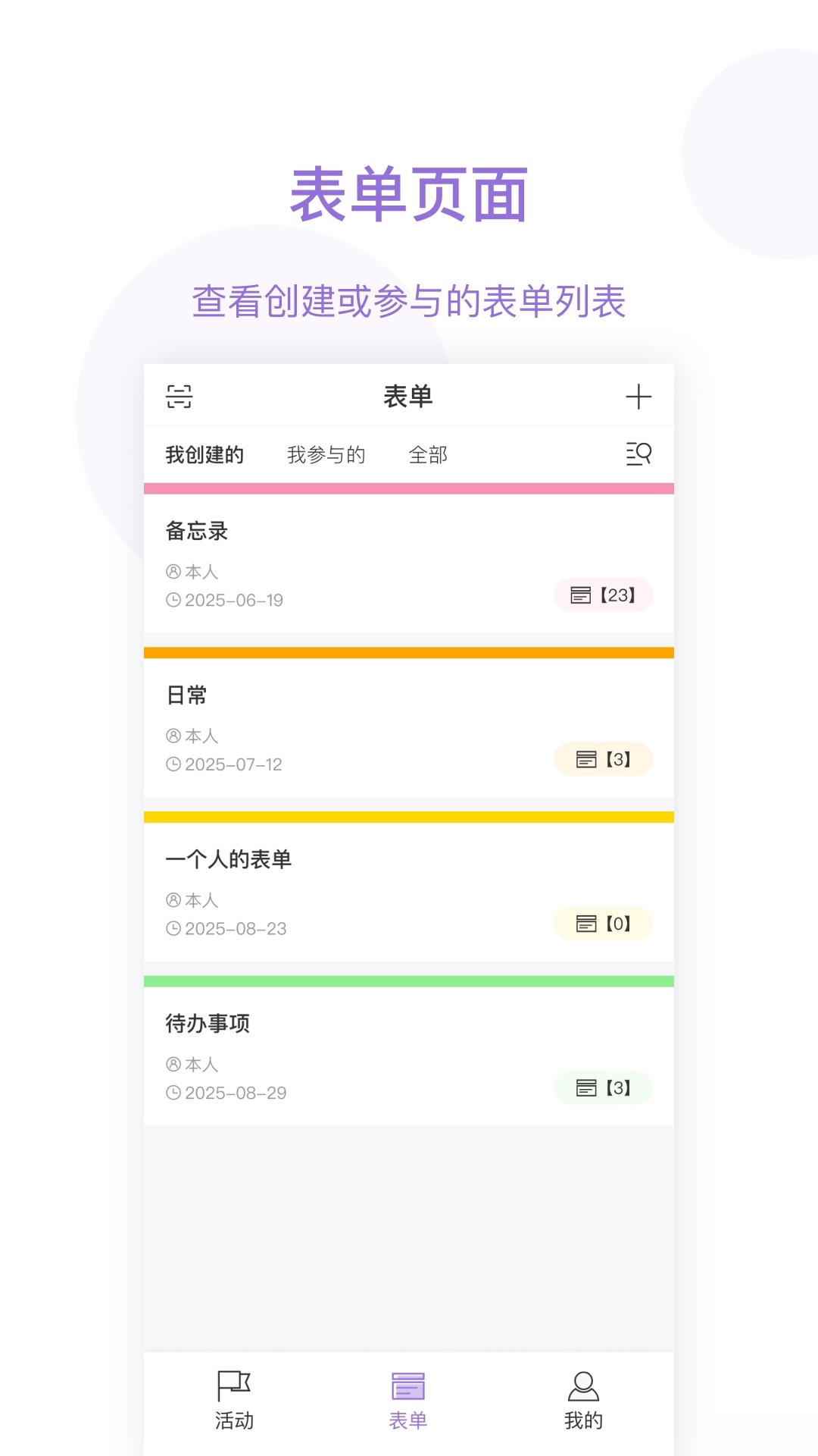����-������Լ�������ֽ�ͼ0