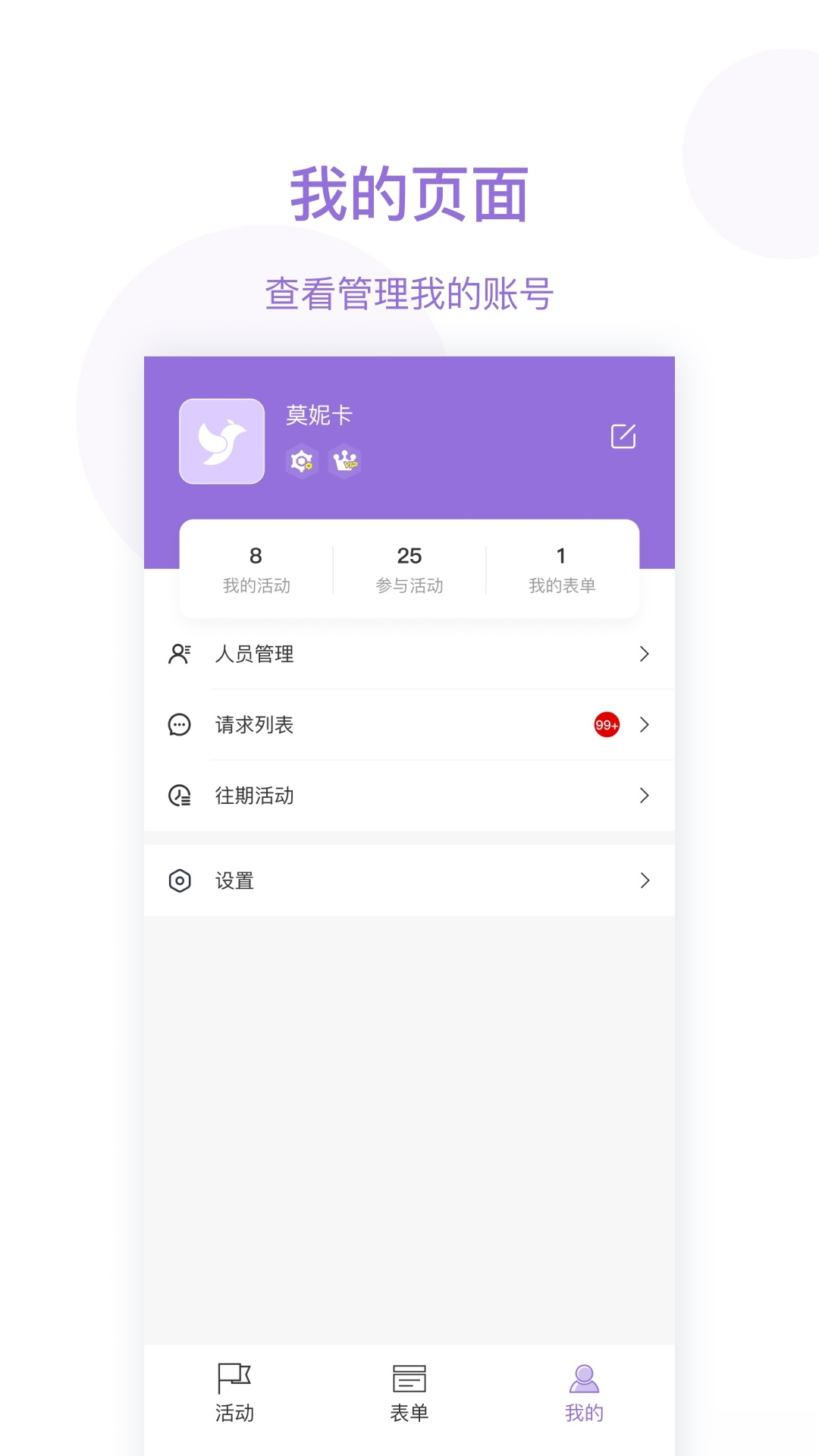 ����-������Լ�������ֽ�ͼ1