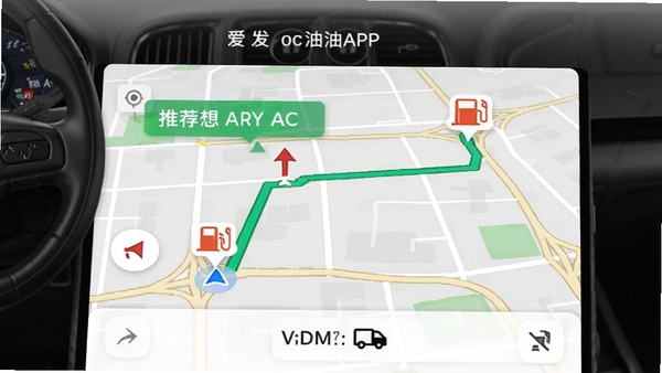 չʾ����APP�ĵ������ܽ��棬��ͼ����һ���ӵ�ǰλ�õ�����վ����ɫ�Ƽ�·�ߣ�;�����м���վͼ�꣬��������չ�ֵ�����ͷ�;�����ʾ��