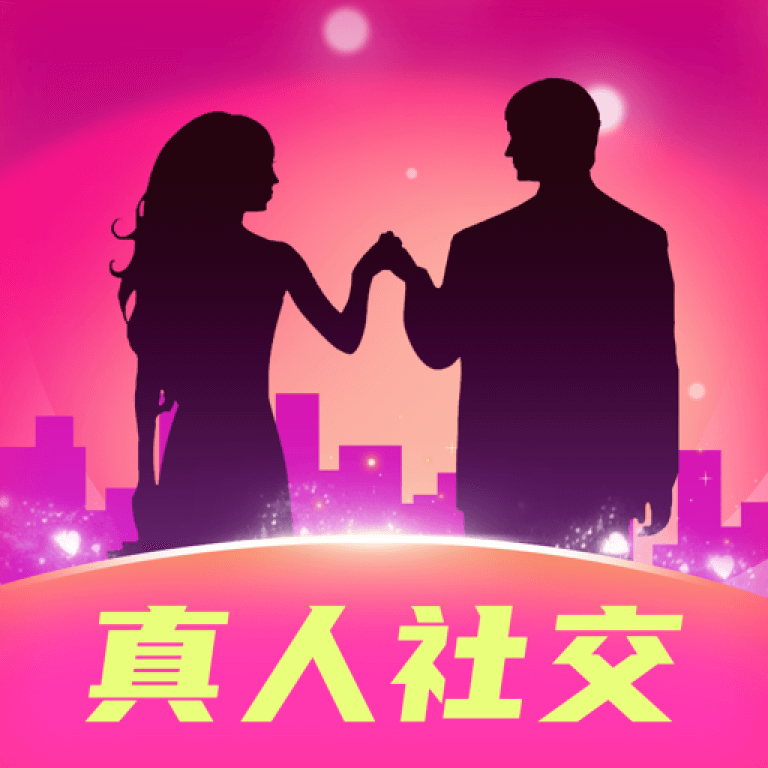 ����-�����罻����ƽ̨v2.4.1 �ٷ�����