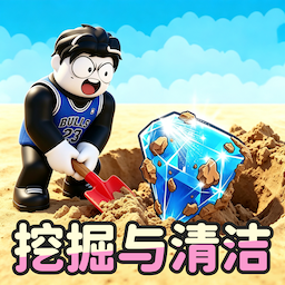 �޾��ھ�-ħ���ڿ�������Ϸ1.0 �ٷ�����
