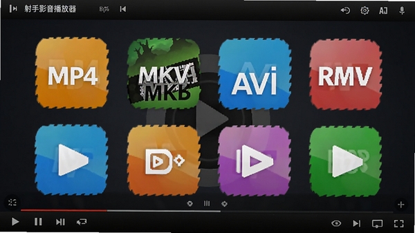 ����Ӱ��������֧�ֶ�����Ƶ��ʽͼ��ǽ������MP4��MKV��AVI��RMVB�ȣ�ɫ�����ޣ�����Ϊ����������