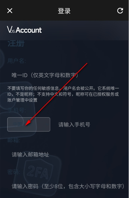 兽频道免费版 兽频道免费版