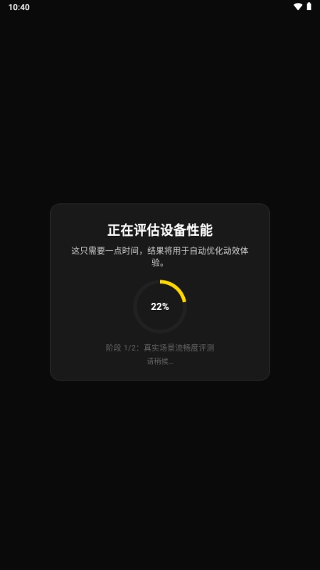 兽频道官方最新版本 兽频道官方最新版本
