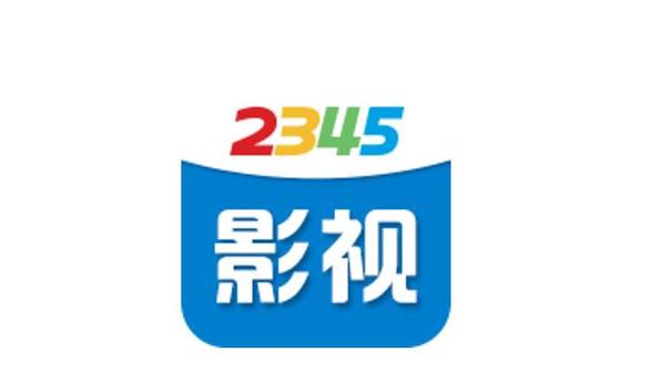 2345Ӱ�Ӵ�ȫ-һվʽ��Ӱ׷��������ͼ