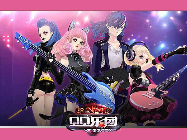 QQ����-ָ���ϵ����ִ���������ͼ