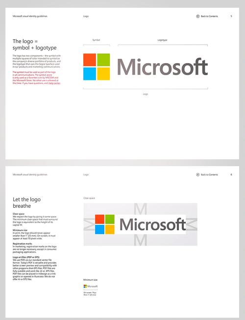 PC logo-רҵLogo��ƹ��߽�ͼ