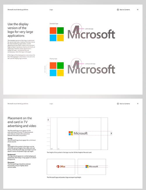 PC logo-רҵLogo��ƹ��߽�ͼ