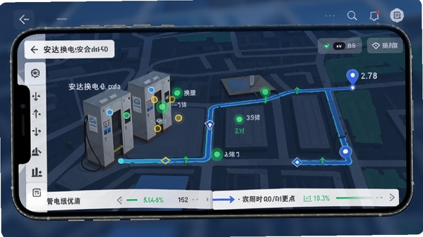���ﻻ�����ϵͳƽ̨APP�ڵ�ͼ�������棬��ʾ���������ֲ���ʵʱ״̬��·���滮����