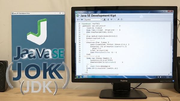 Java SE Development Kit (JDK) �ٷ���ʶ��������н���չʾ
