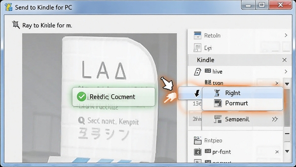 Send to Kindle for PC �Ҽ��˵������ĵ��Ĳ���ʾ��ͼ��ͻ���Ҽ�ѡ������ͳɹ���ʾ