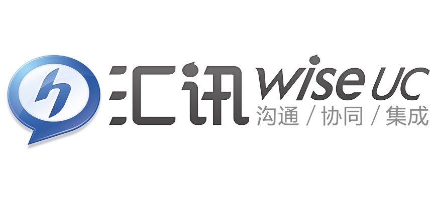 ��ѶWiseUC��ҵ��ʱͨѶƽ̨-��Ч��ҵ��ͨЭ��ר�ҽ�ͼ0