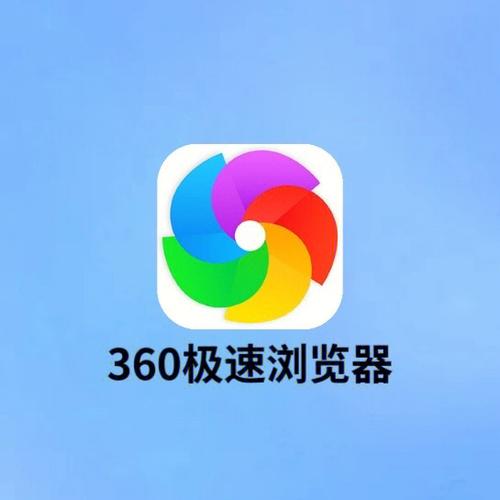 360Amigo ϵͳ����-���ɸ�Ч��ϵͳ�Ż����߽�ͼ3