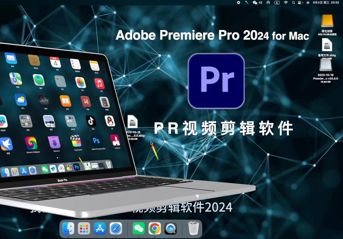 EditPad Pro-ȫ���ı��༭����ͼ3