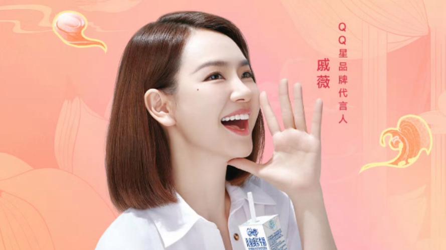 QQ��������-һվʽ�����罻ƽ̨��ͼ0