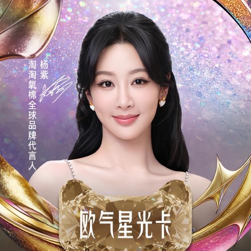 QQ��������-һվʽ�����罻ƽ̨��ͼ3