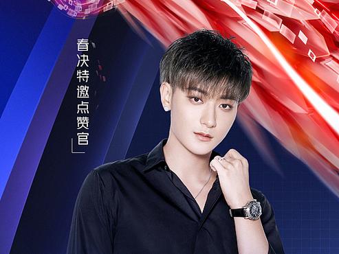QQ��������-һվʽ�����罻ƽ̨��ͼ2