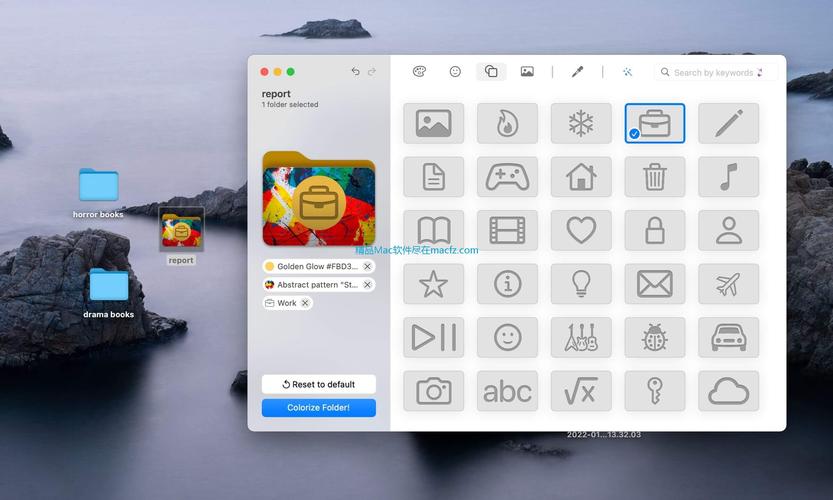 Folder Colorizer-�ļ��б�ɫ���߽�ͼ2