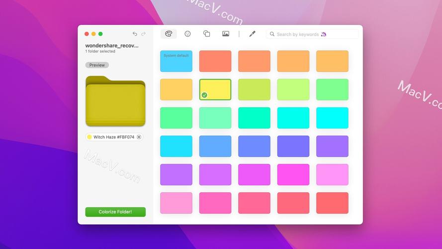 Folder Colorizer-�ļ��б�ɫ���߽�ͼ0