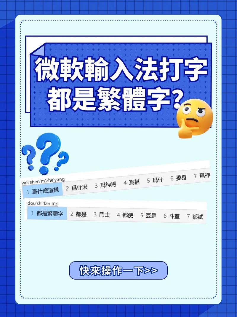 ���������뷨-���רҵ�ķ������빤�߽�ͼ1