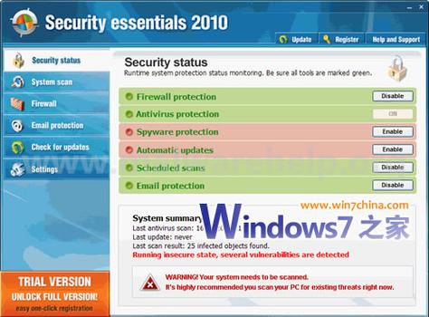 Microsoft Security Essentials-�����ɿ���ɱ����ʿ��ͼ