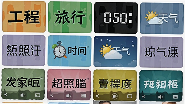 ˮӡ������մ�APP��ˮӡģ��ѡ����棬չʾ�����ͬ����ˮӡ��ʽ���繤�̡����С�ʱ�䡢�����ȣ��������룬����������ɫ������