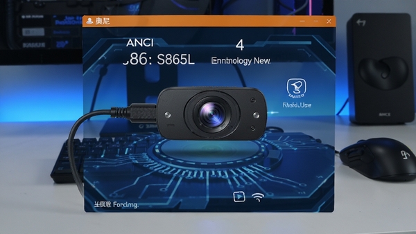 ANC���� S865L����ͷ������װ���棬����Ϊ������������ͷ�������������Ƽ��С�