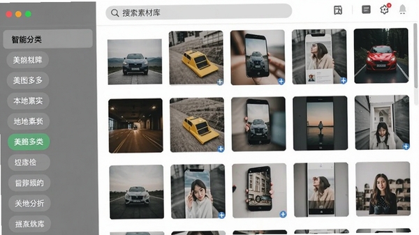 ��ͼ��౾���زĿ���棬���Ϊ���ܷ����ǩ���Ҳ�Ϊ����ͼ���񣬶���Ϊ������