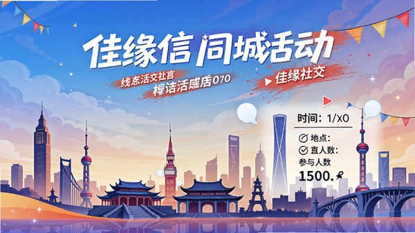 ��Ե����-һվʽ�������ѷ����ͼ0