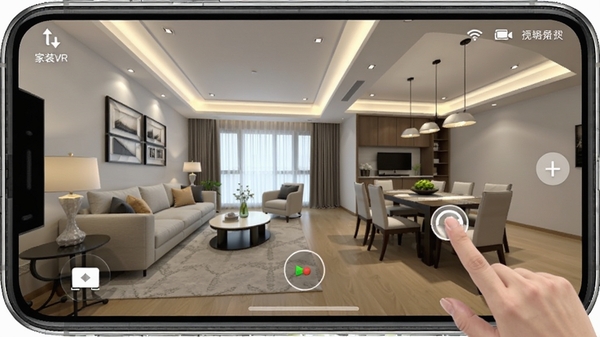 ��װħ��APP��ȫ��VR������ʹ�ý��棬�û���������ָ�϶��ӽǣ��鿴�����Ͳ��������岼�֡�