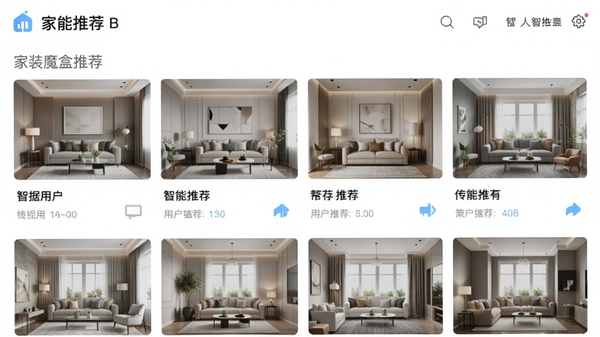 ��װħ��APP�������Ƽ�ҳ���ͼ��չʾ�����û�ƫ���Ƽ��Ķ���װ�޷��Ч��ͼ�������������ۡ�