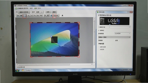 友锋图像处理系统屏幕捕捉功能,显示捕捉区域选择及录像设置界面