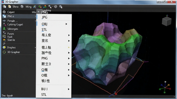 3D Grapher���������˵�չ��������PNG��JPG��OBJ��STL�ȸ�ʽѡ�����Ϊ���ɵ���άģ��