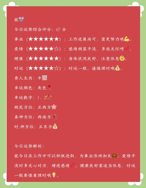 91ÿ������������-����ð��ֽ�ͼ2