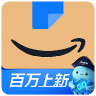 ����ѷ���ﺣ���(Amazon Shopping)ȫ���Թ��ʵ��̿ͻ���31.18.0.600 ���°�