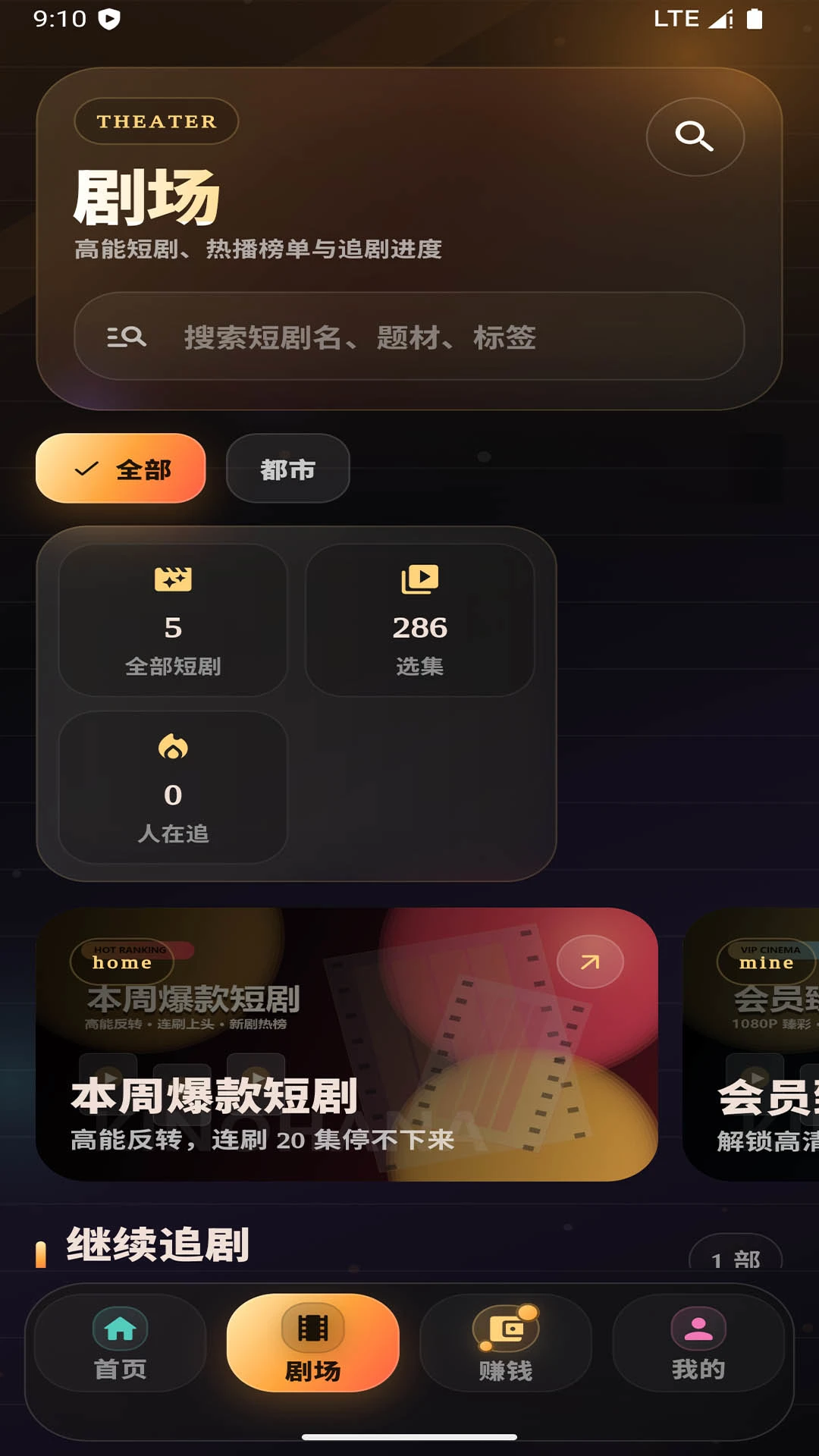 Kinohana-�վ綯��׷��������ͼ