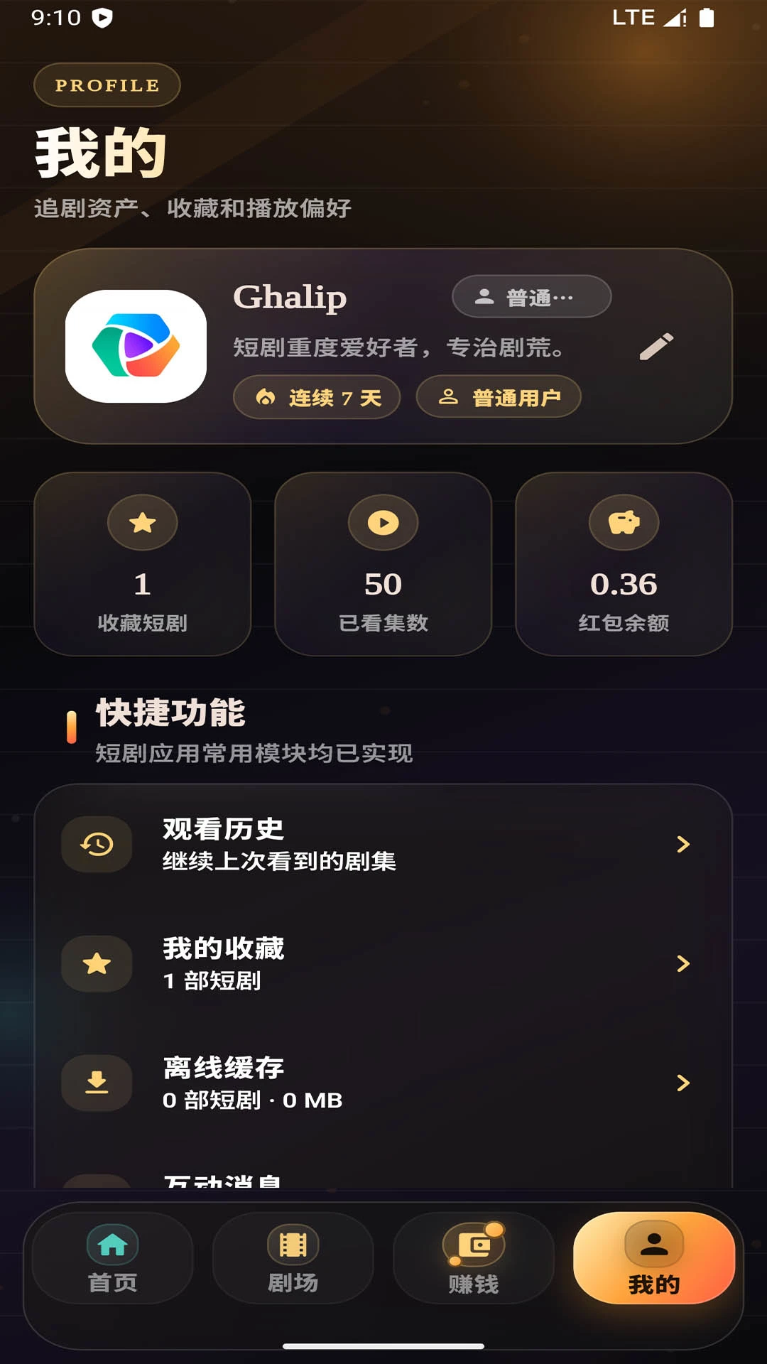 Kinohana-�վ綯��׷��������ͼ