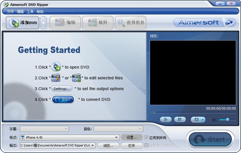 Aimersoft DVD Ripper-ȫ��DVDץȡת��ר�ҽ�ͼ