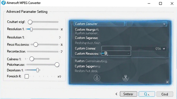 Aimersoft MPEG Converter �߼��������ý��棬չʾ������ֱ��ʵ���ѡ�����Ϊ�ɾ���ǳ��ɫ���棬������ʾ�Զ������������