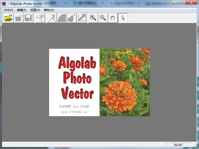 algolab photo vector-רҵͼ��ʸ�������߽�ͼ